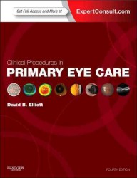 眼科初期診察のための臨床手順（第４版）<br>Clinical Procedures in Primary Eye Care （4 PAP/PSC）