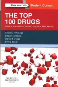 The Top 100 Drugs : Clinical Pharmacology and Practical Prescribing （1 PAP/PSC）