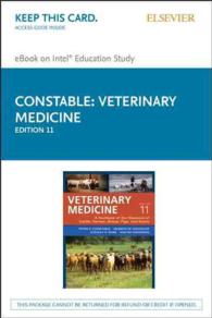 Veterinary Medicine - Elsevier Ebook on Intel Education Study Retail Access Card : A Textbook of the Diseases of Cattle, Horses, Sheep, Pigs and Goats （11 PSC）