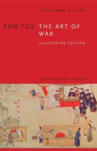 The Art of War （Reprint）
