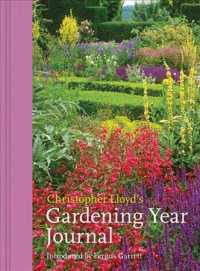Christopher Lloyd's Gardening Year Journal （GJR）