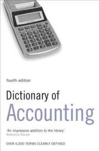 Dictionary of Accounting : Over 6,000 Terms Clearly Defined （4TH）