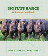 Biostats Basics : A Student Handbook （SPI）