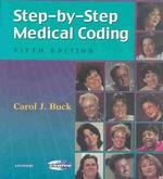 Step-By-Step Medical Coding : Online Coding Classroom Edition Pincode Icd-9-Cm 2004 〈1-3〉 （5TH）