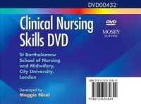 Clinical Nursing Skills （DVD）