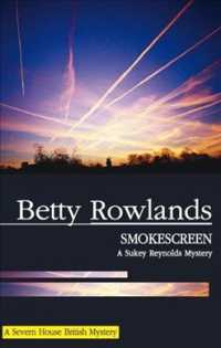Smokescreen (Sukey Reynolds Mysteries)