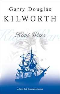 Kiwi Wars (Fancy Jack Crossman) （LRG）