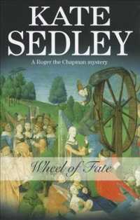 Wheel of Fate （LRG）