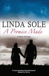 A Promise Made (Family Feud Saga) （LRG）