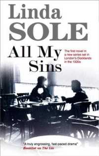 All My Sins （LRG）