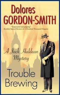 Trouble Brewing (Jack Haldean Mysteries) （LRG）