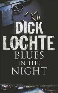 Blues in the Night （LRG）