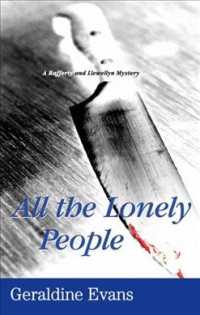 All the Lonely People （Large Print）