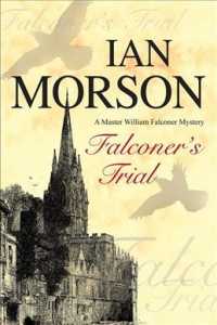 Falconer's Trial （Large Print）