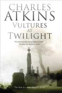 Vultures at Twilight （LRG）