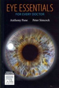 Eye Essentials for Every Doctor （1ST）