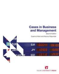 Cases in Business and Management （2ND）