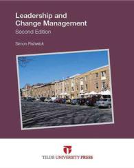 Leadership and Change Management （2ND）