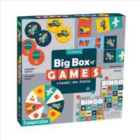 Transportation Big Box of Games （BOX）