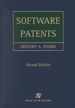 Software Patents （2ND）