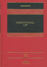 米国憲法ケースブック（第２版）<br>Constitutional Law (Casebook Series) （2ND）