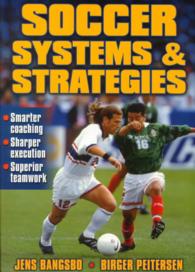 Soccer Systems & Strategies