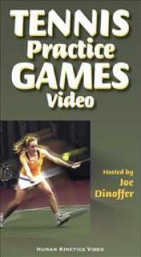 Tennis Practive Games （VHS）