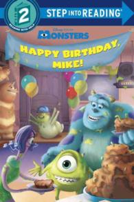 Happy Birthday, Mike! (Step into Reading. Step 2) （MTI）