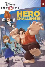 Hero Challenge! (Stepping Stone Book)