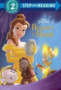 Beauty and the Beast (Step into Reading. Step 2)