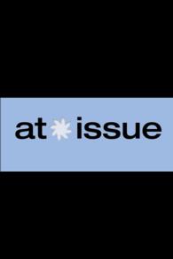 What Is the Future of the Music Industry? (At Issue)