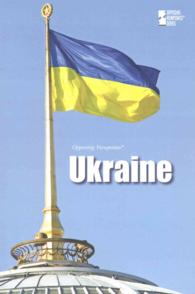 Ukraine (Opposing Viewpoints)