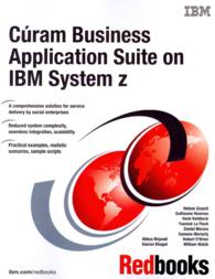 Curam Business Application Suite on IBM System z