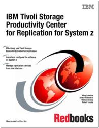 IBM Tivoli Storage Productivity Center for Replication for System Z