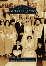 Greeks in Queens (Images of America)