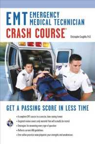 EMT Emergency Medical Technician Crash Course (Emt Emergency Medical Technician Crash Course)