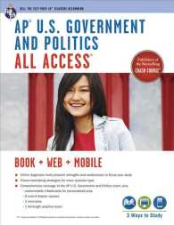 AP U.S. Government and Politics All Access (Ap All Access) （PAP/PSC）