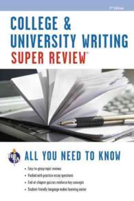 College & University Writing (Super Review)