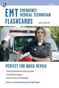 EMT Flashcards （3 Revised）