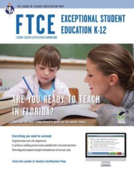 FTCE Exceptional Student Education K-12 （PAP/PSC）