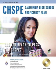 California High School Proficiency Exam : Testware Edition （2 PAP/CDR）