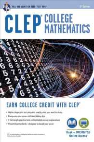 Clep College Mathematics : Book + Unlimited Online Access (Clep College Mathematics) （3 PAP/PSC）