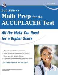 Bob Miller's Math Prep for the Accuplacer Test （2ND）