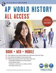 Ap World History All Access + Online （2 PAP/PSC）