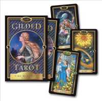 The Gilded Tarot （BOX TCR PA）