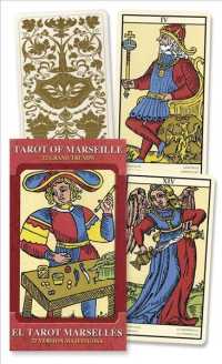 Tarot of Marseille / El Tarot Marselles : 22 Grand Trumps 22 Version Majestuosa （TCR CRDS B）