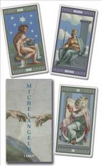 Michelangelo Tarot （CRDS MUL）