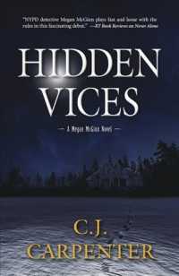 Hidden Vices (Megan Mcginn)