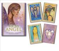 Ask an Angel （TCR CRDS/P）