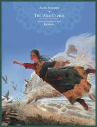 The Wild Divine Ancient Goddess of Tibet Journal （JOU）